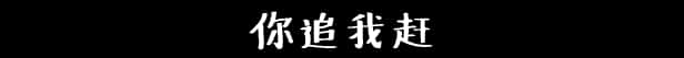 STEAM学习 魔王将至 He is Coming 338M